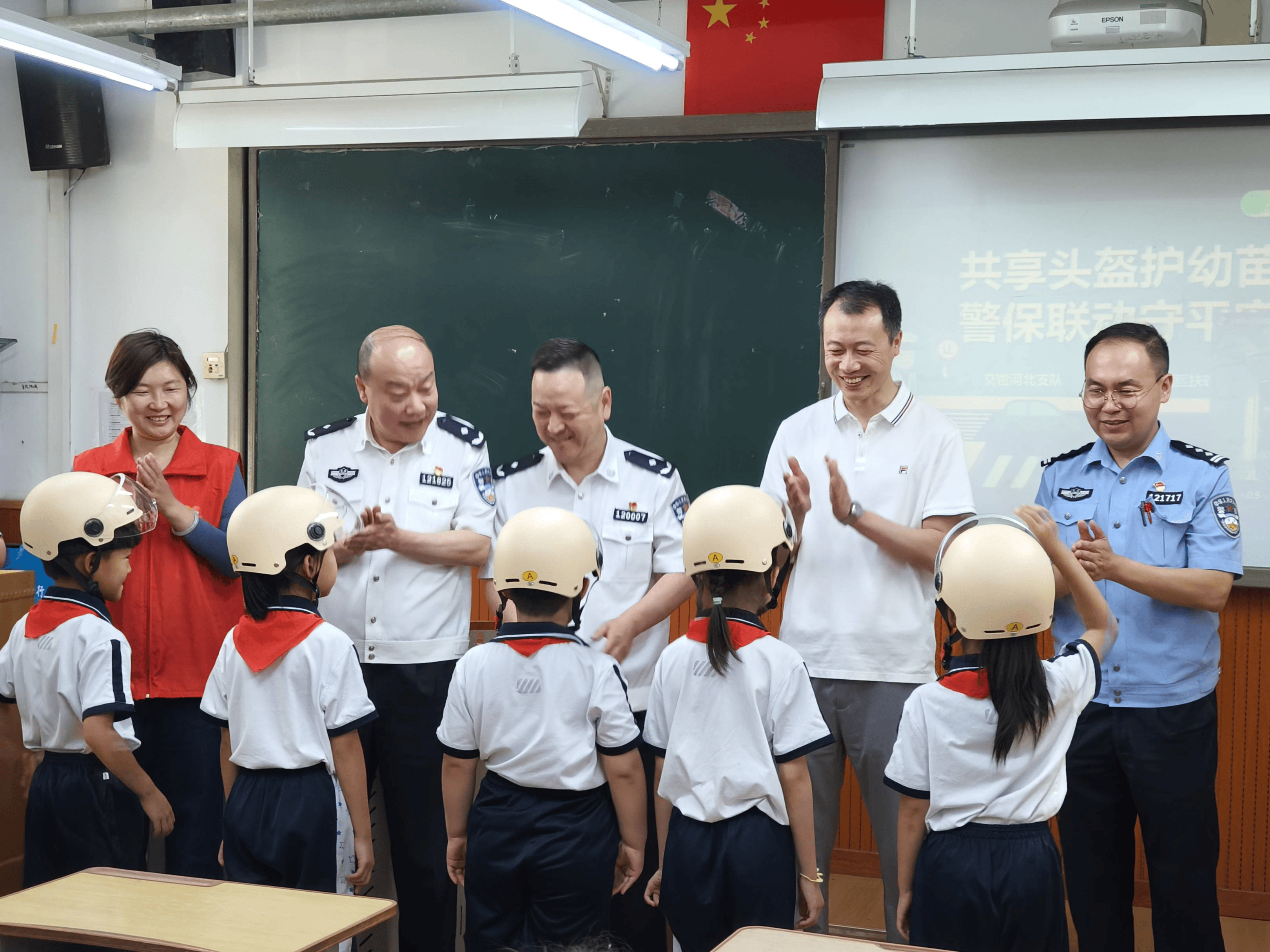 文章配图-1