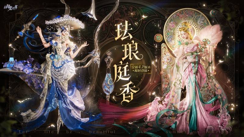 文章配图-2