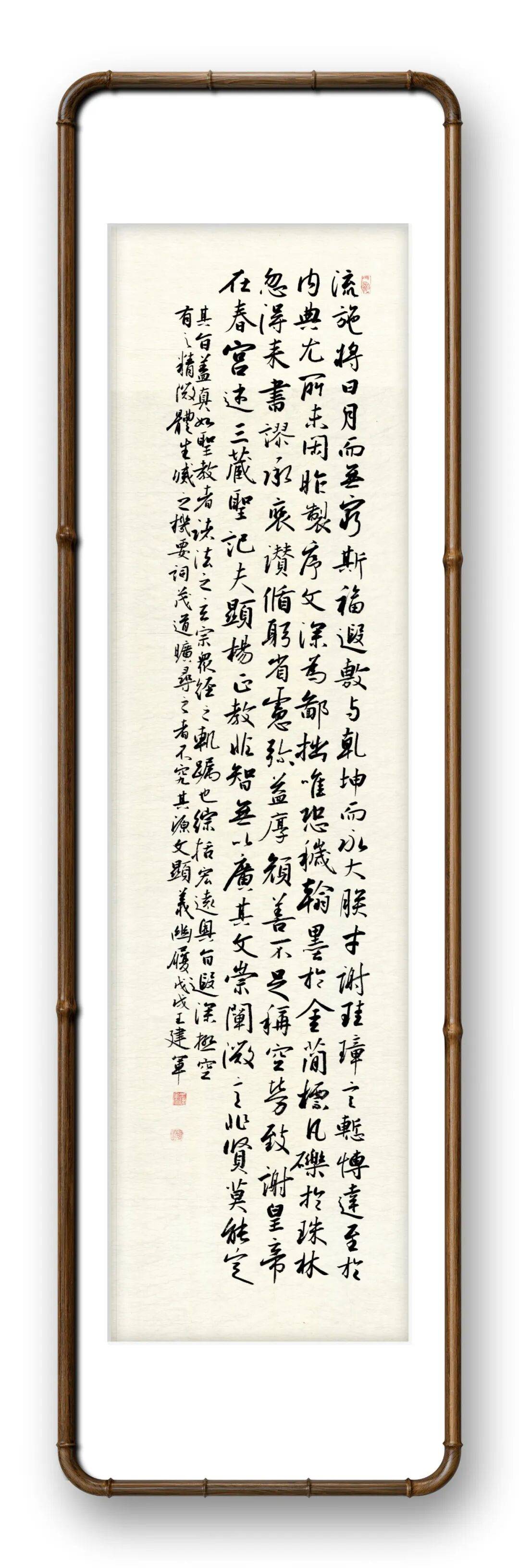 文章配图-1