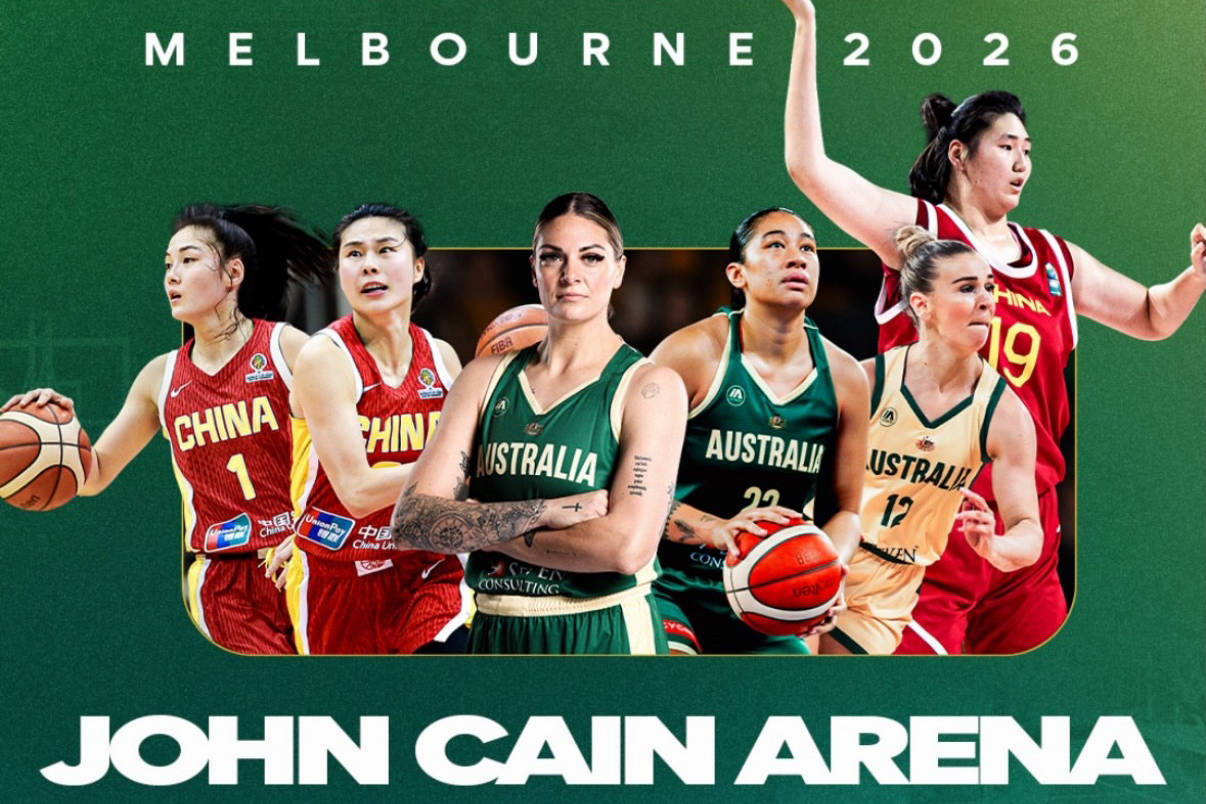 官宣山东教练组3大变动！2人打NBA夏联，中国女篮2场比赛时间出炉