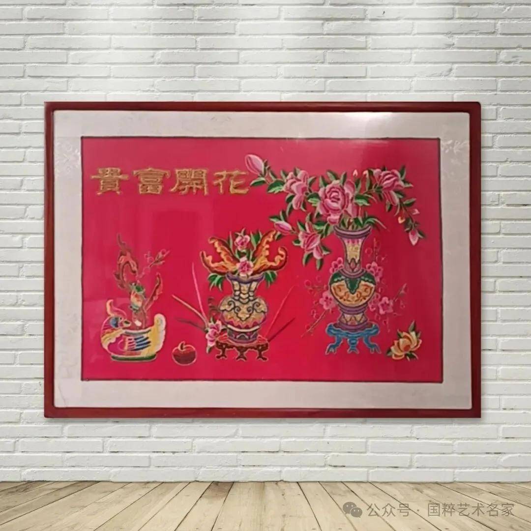 文章配图-12