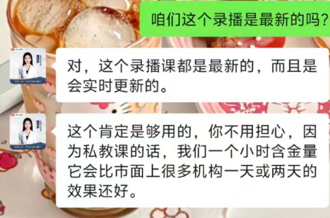 文章配图-2