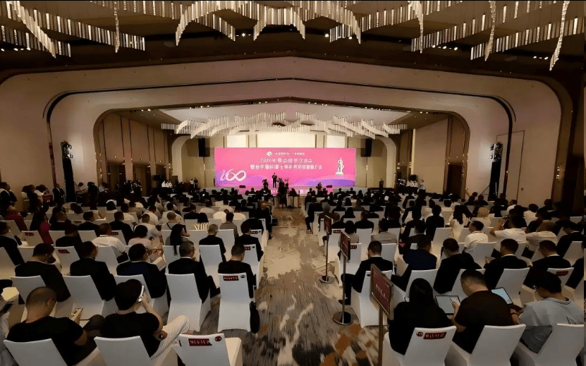 深化粤台经贸合作,台商齐聚中山共话湾区机遇(图1) 深化粤台经贸合作,台商齐聚中山共话湾区机遇(图1)
