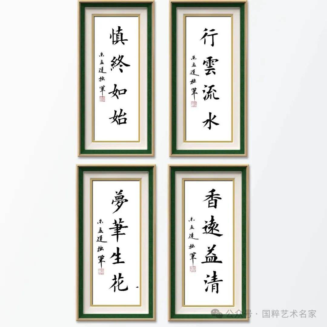 文章配图-4