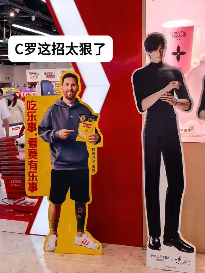 文章配图-2