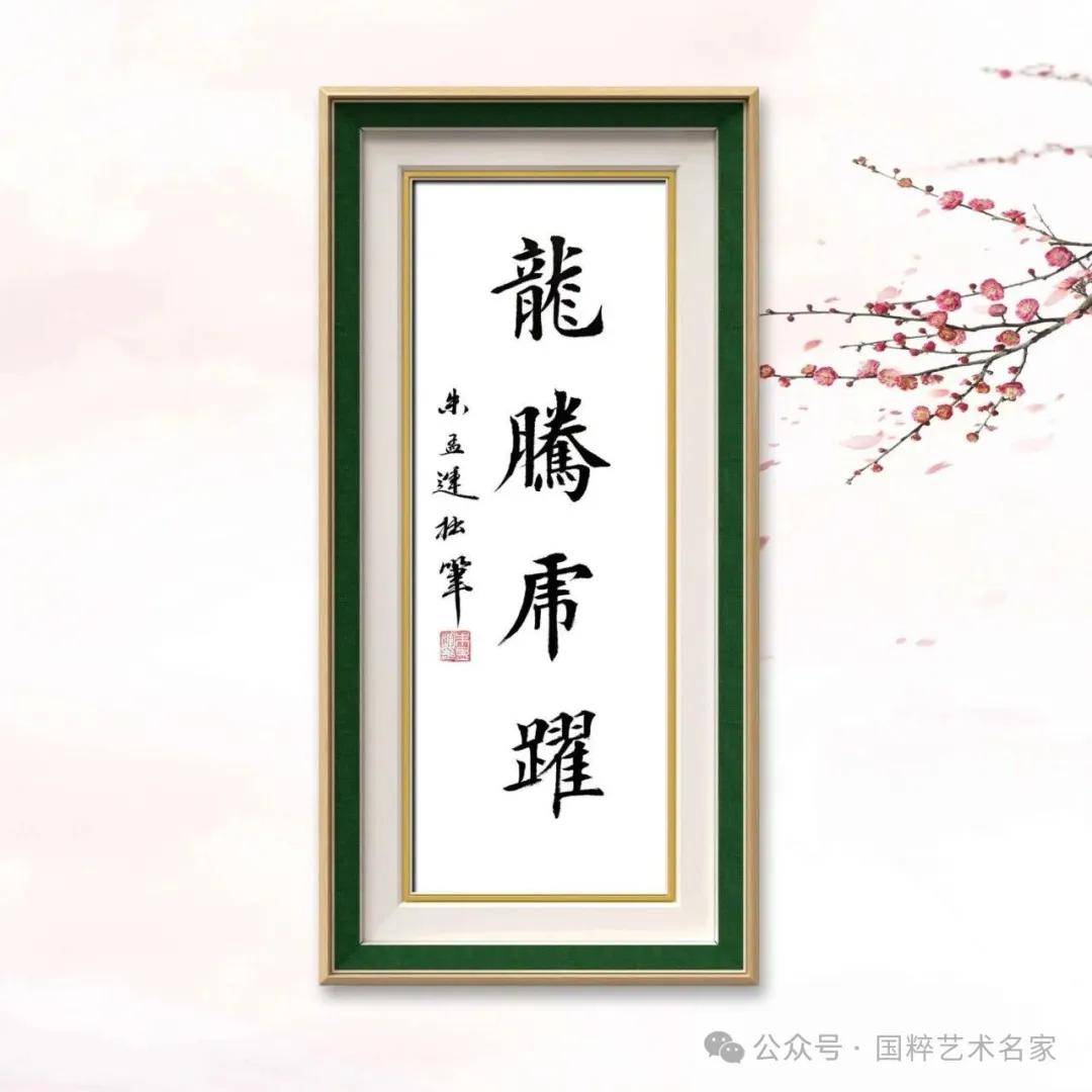 文章配图-10