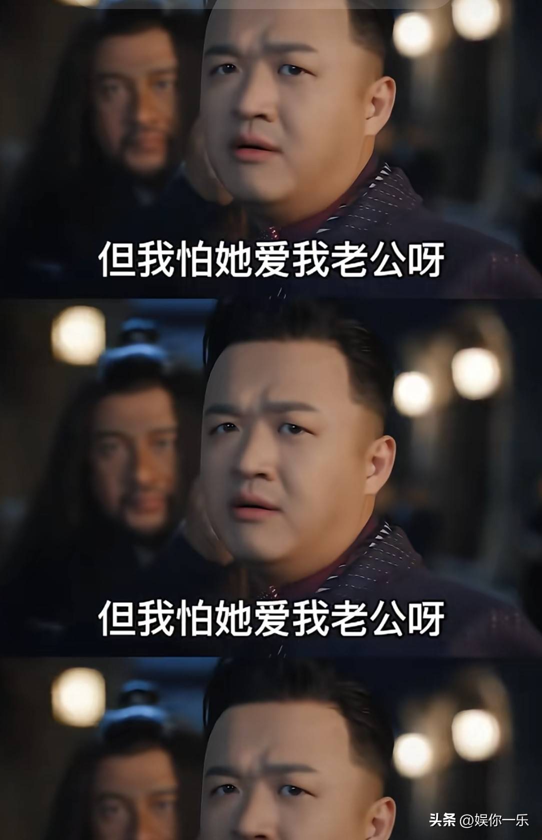 包贝尔一家4口出门全程背孩子