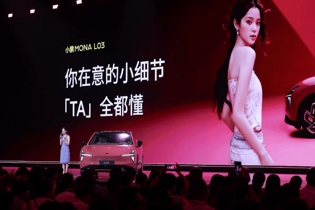 小鹏MONA L03首发亮相,预售价14.38万元起2156.png