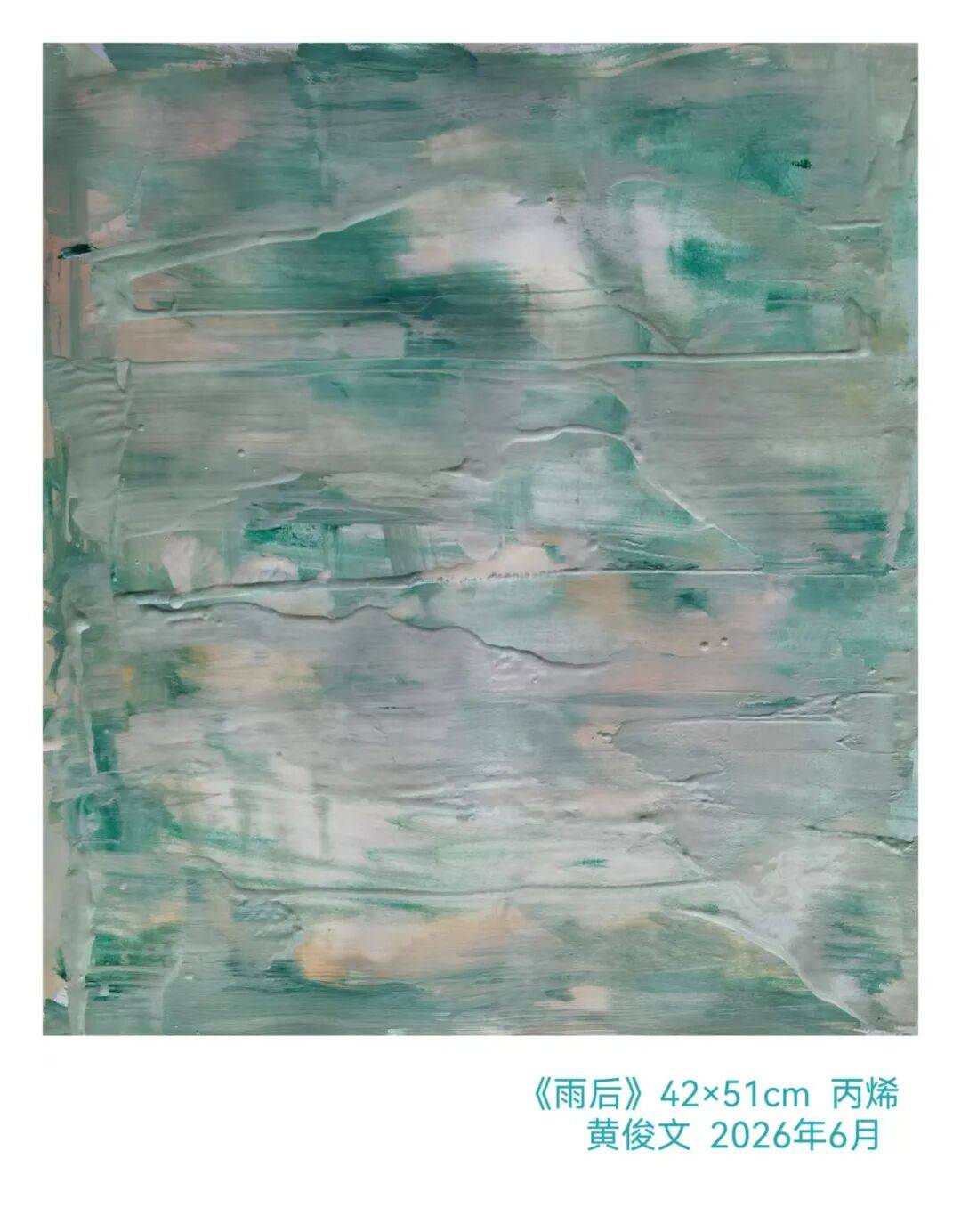 文章配图-10
