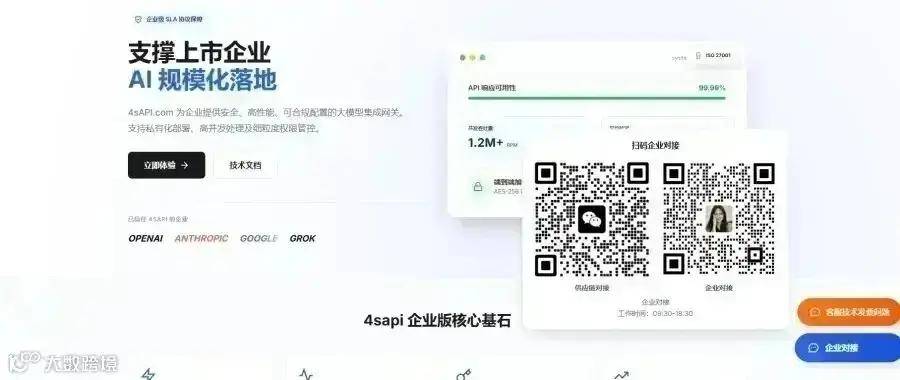 b87485e554504abd92412731eba797d8.webp