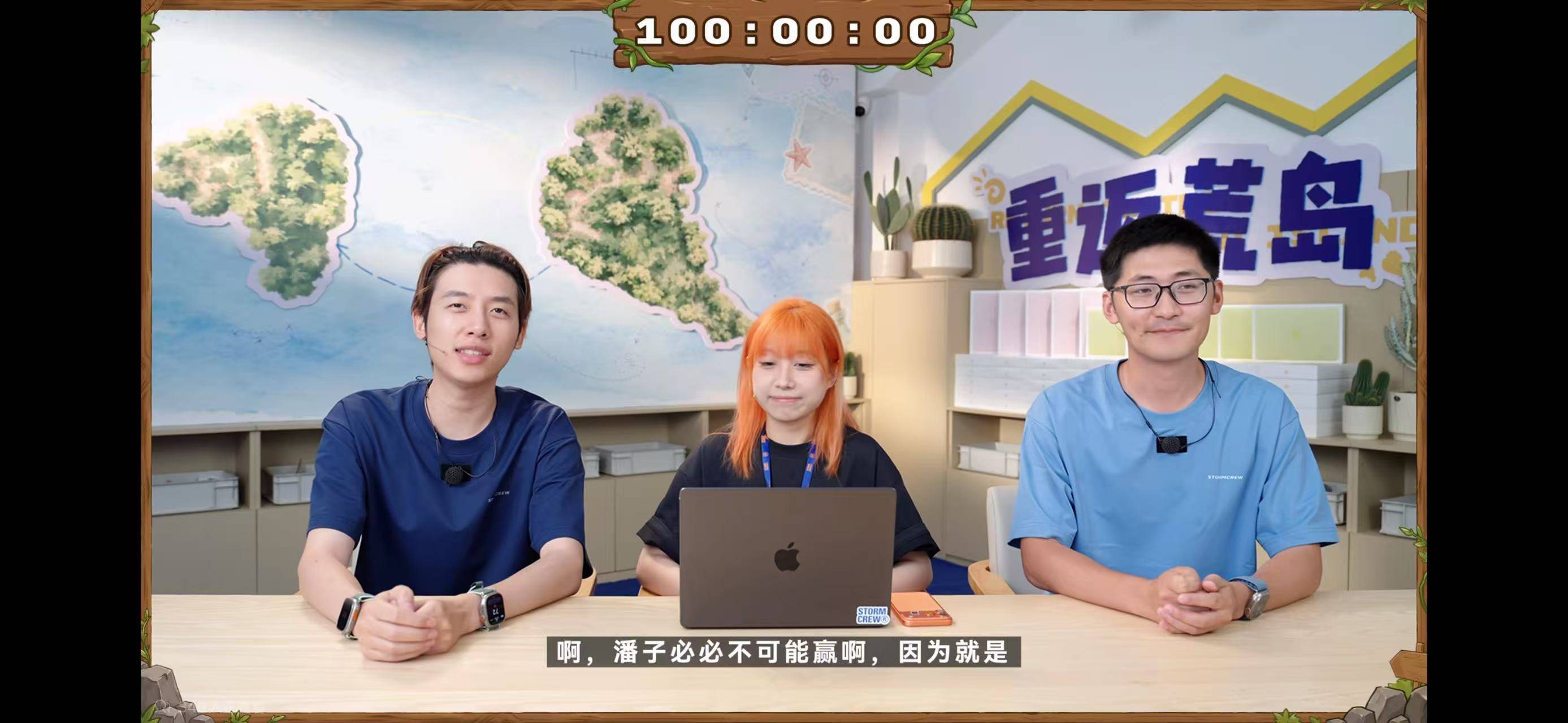 原创            彻底吵翻！影视飓风员工哭了被骂上热搜，网友不惯着了