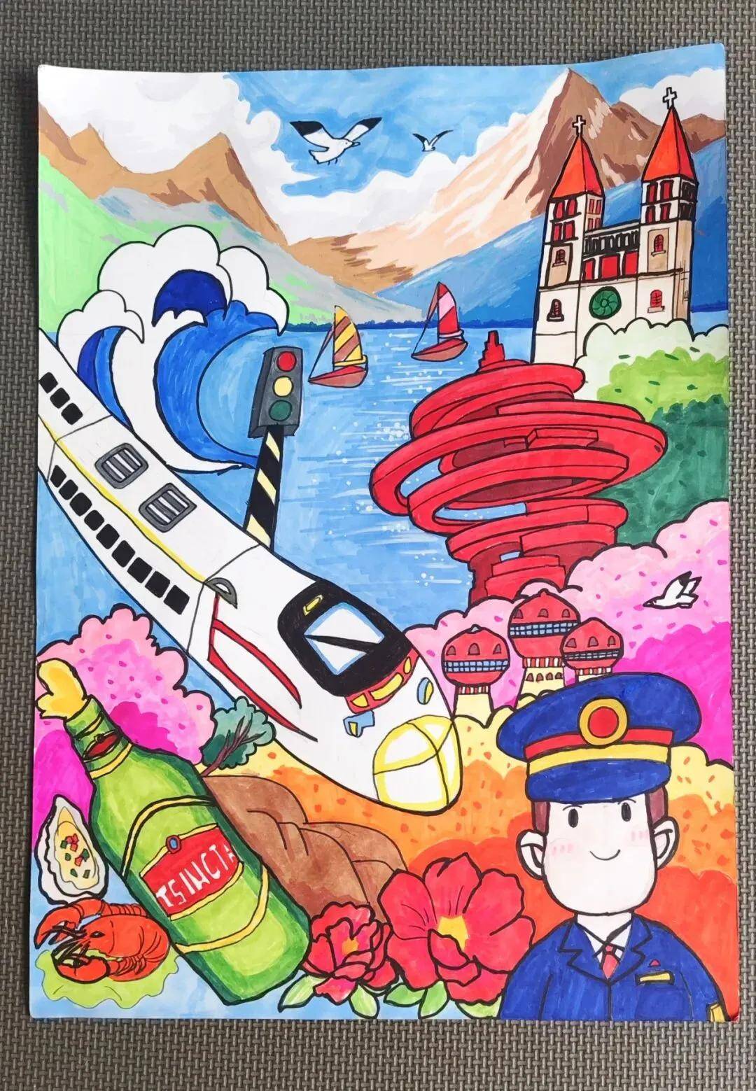 文章配图-1