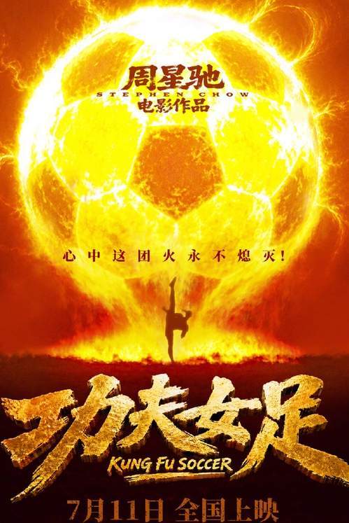 文章配图-2