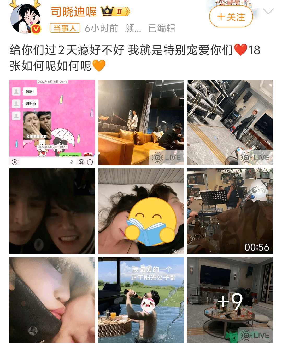 文章配图-1