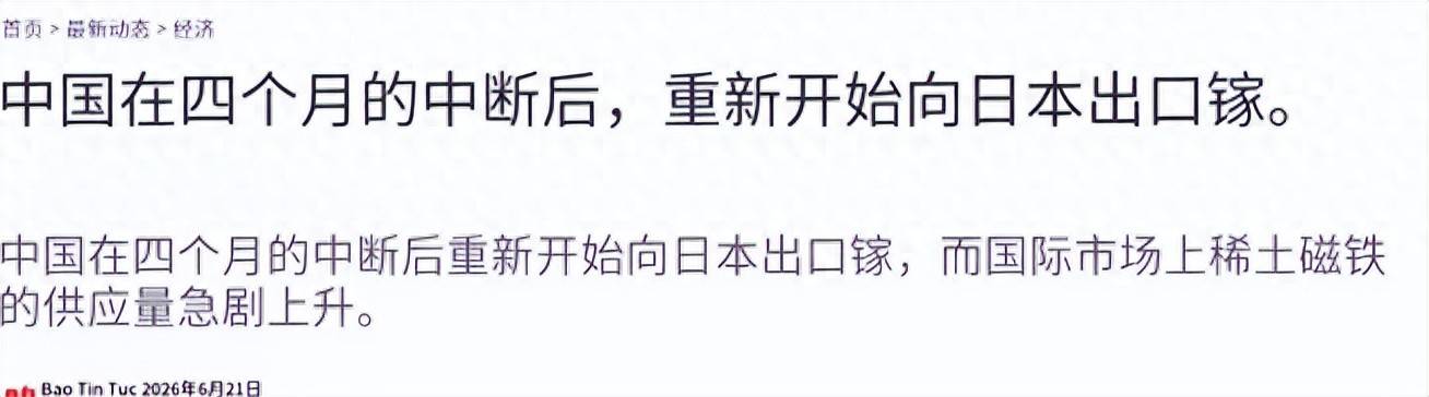 短信验证码下发失败,请重新操作怎么办 短信验证码下发失败,请重新操作怎么办