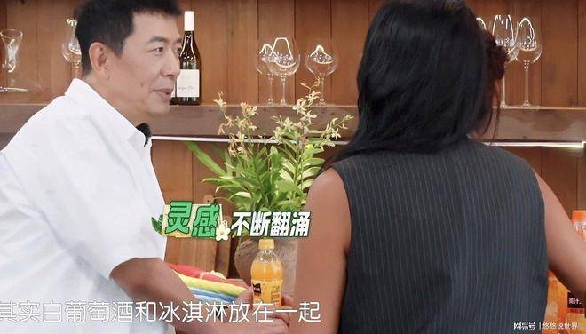 文章配图-2