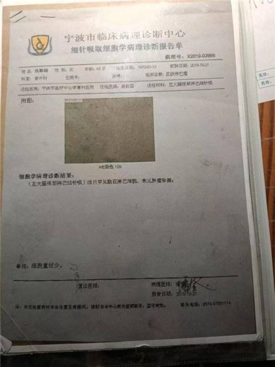 文章配图-6