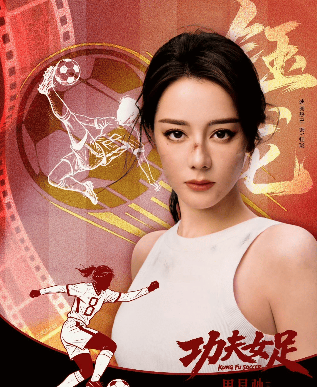 文章配图-2