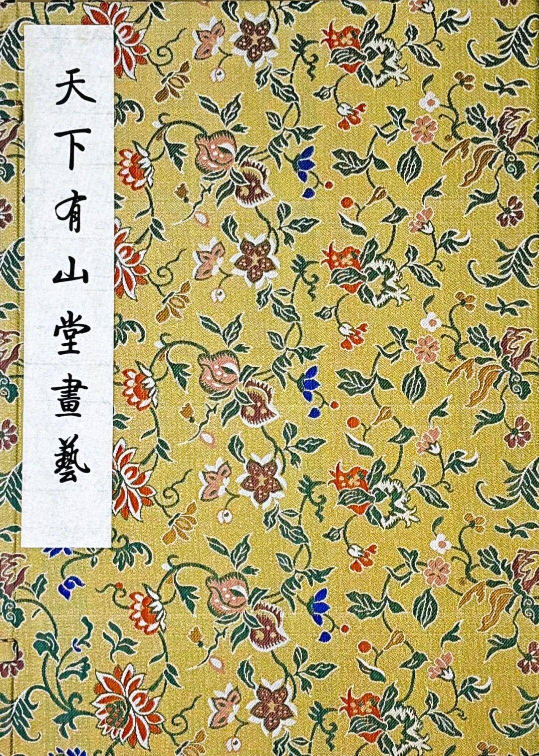 文章配图-1