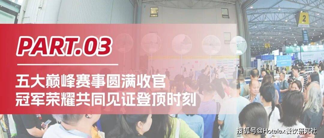 商务风科技企业介绍宣传主页官网 (16).jpg
