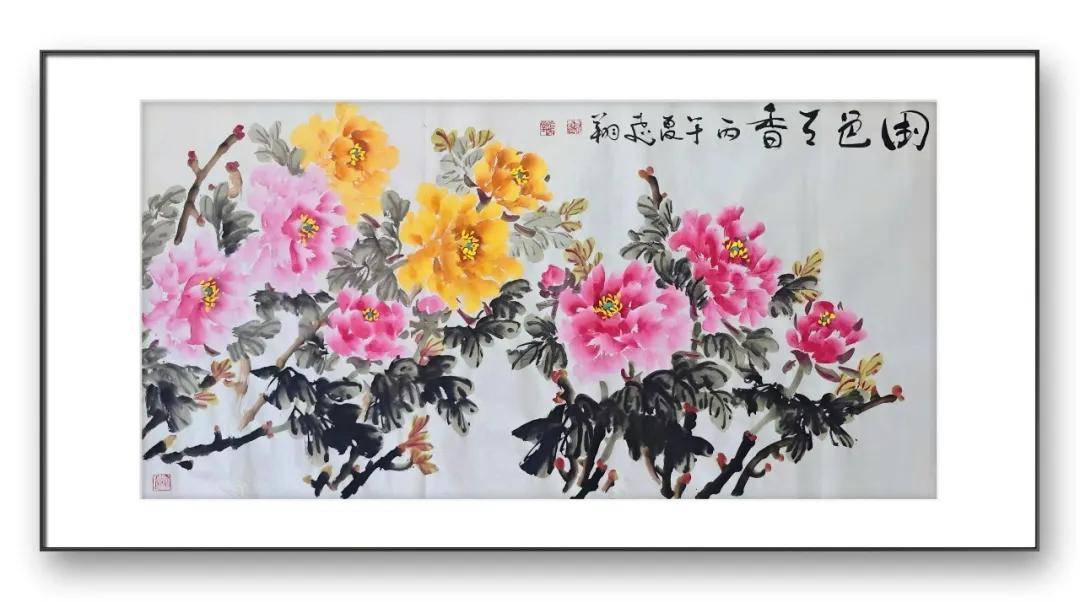 文章配图-2