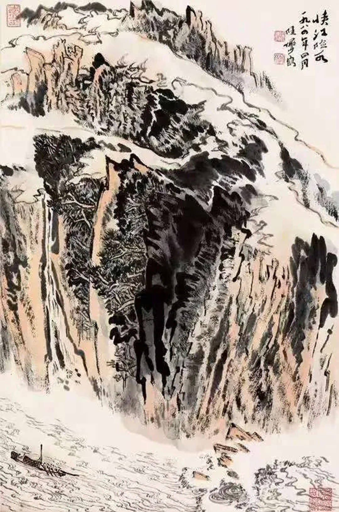 文章配图-3