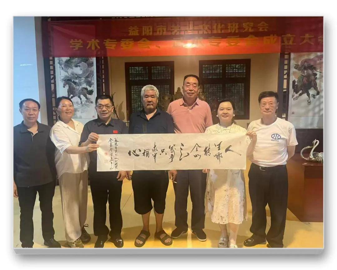 文章配图-15