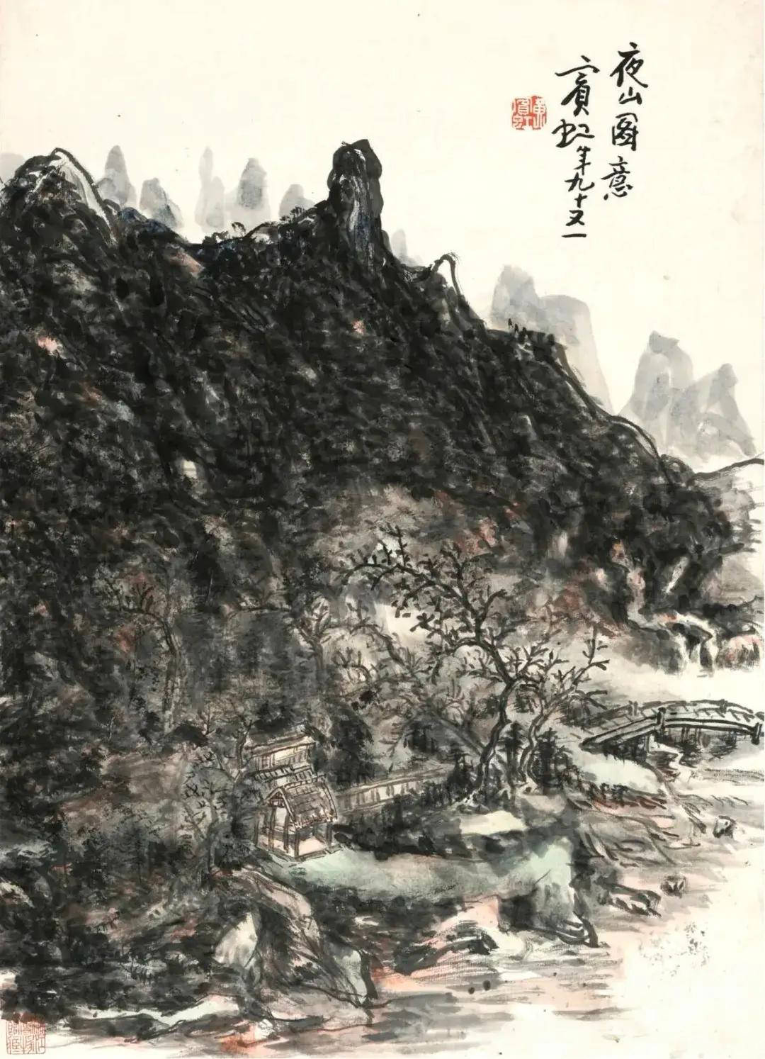 文章配图-2