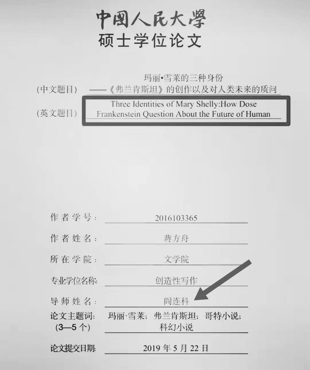 文章配图-2