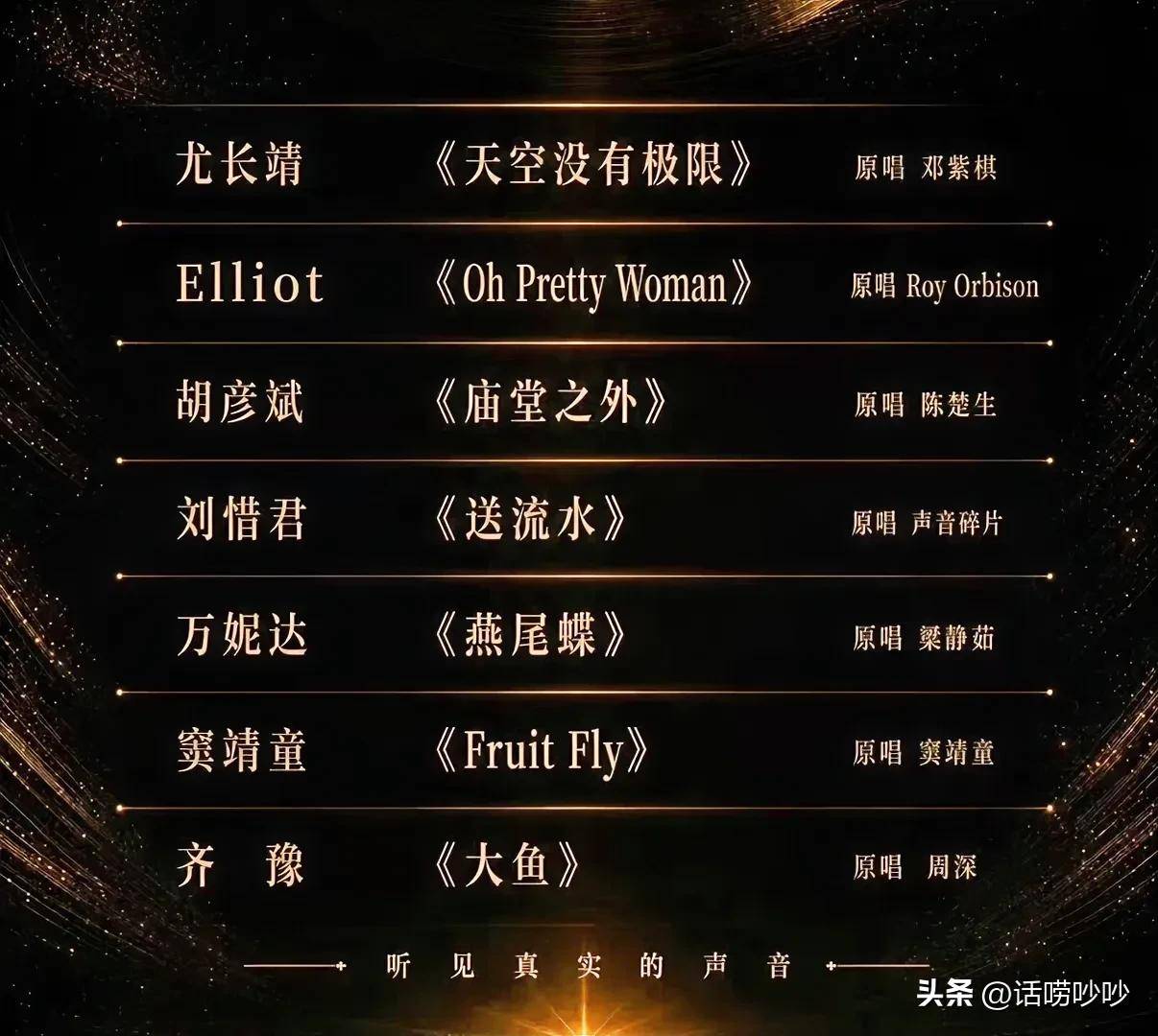 文章配图-2
