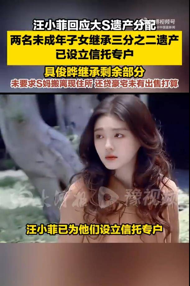 文章配图-2