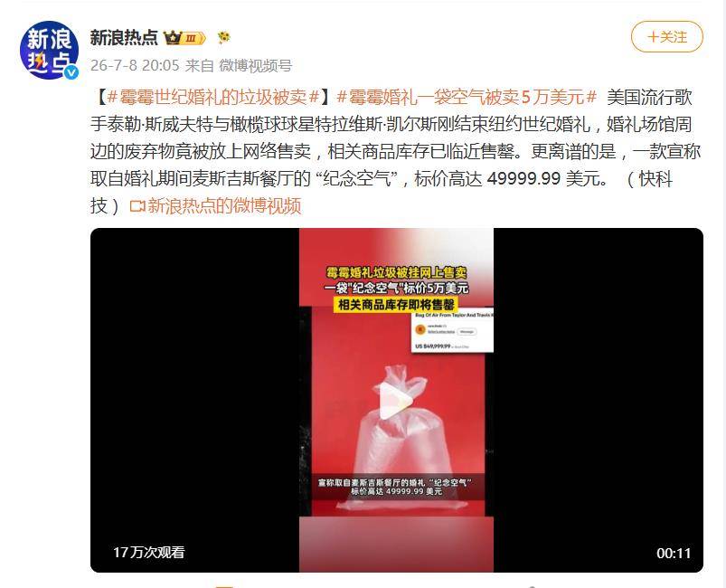 文章配图-2
