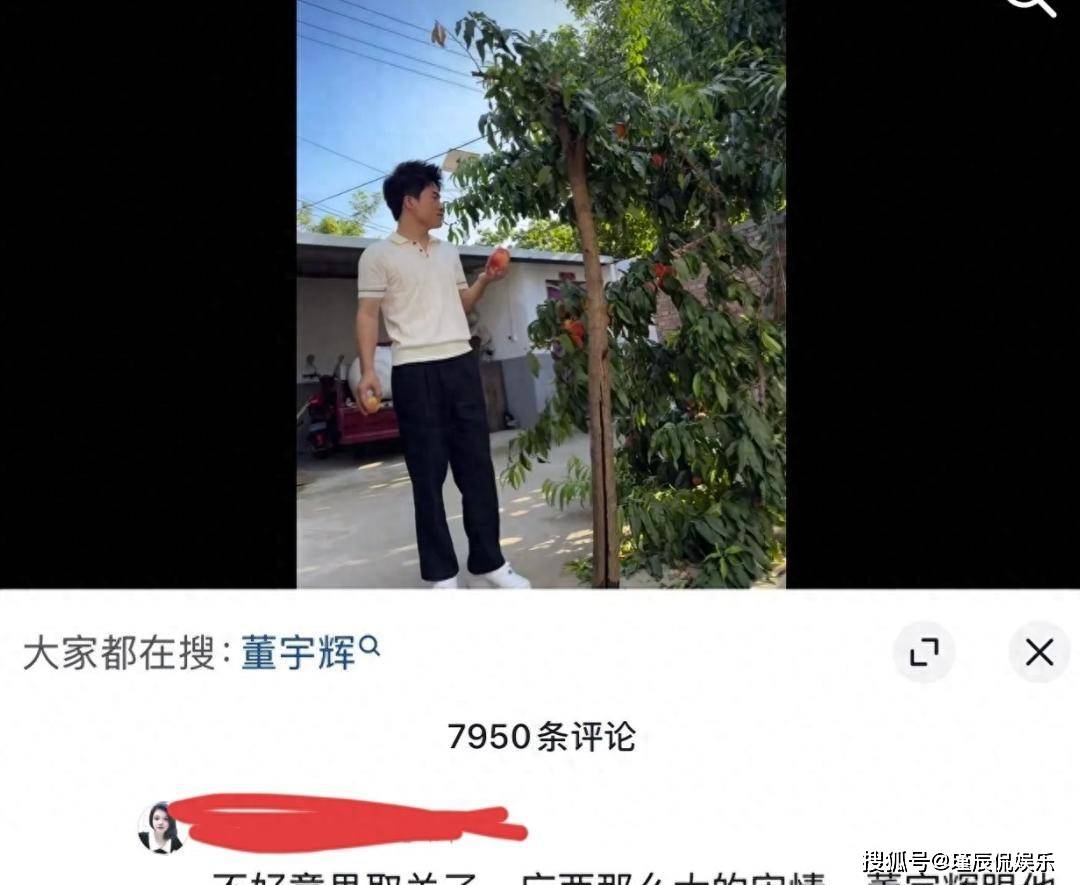 文章配图-2