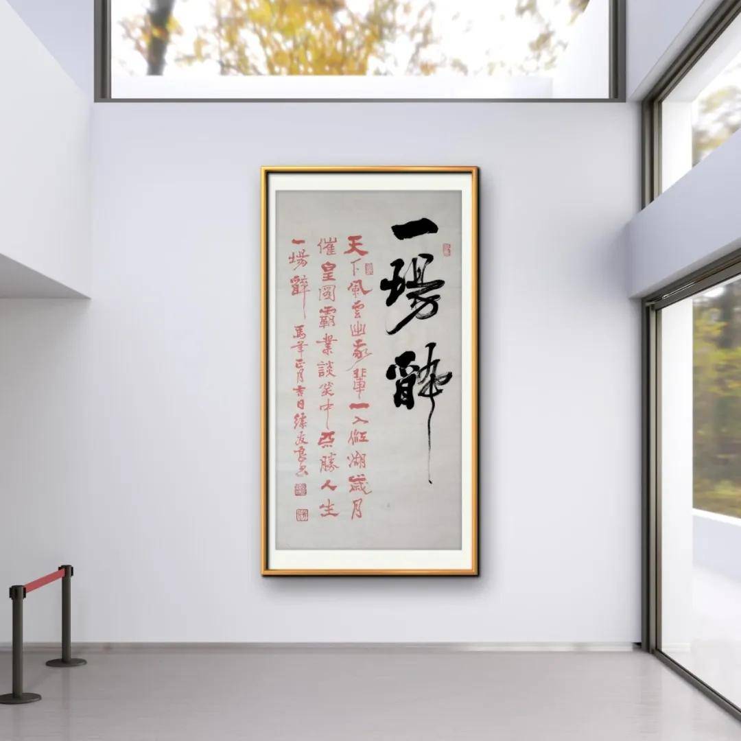 文章配图-2