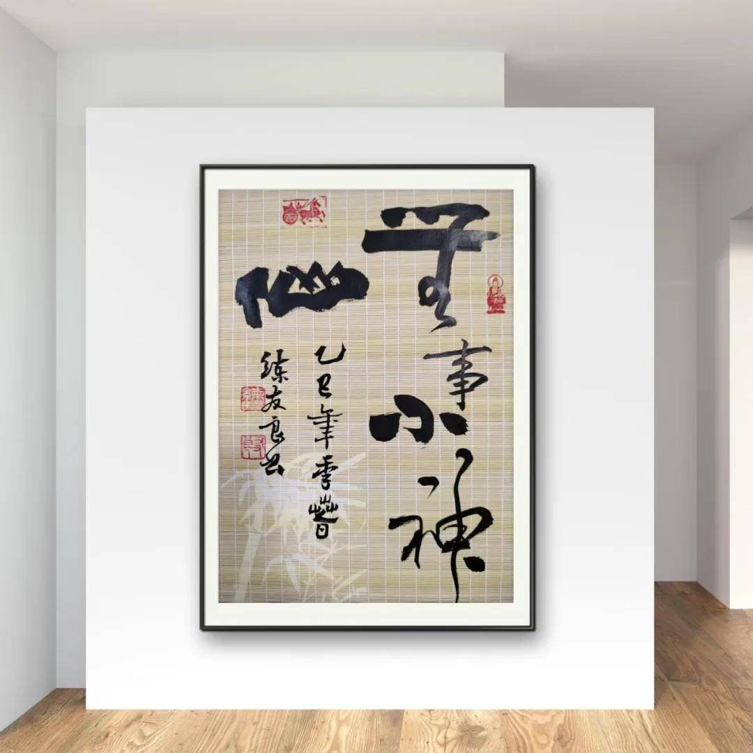 文章配图-3
