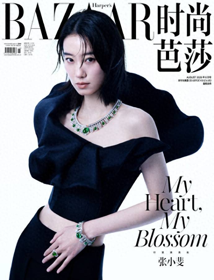 文章配图-1