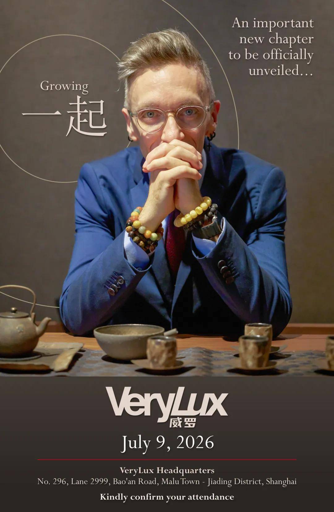 艺涂装丨Francesco出任威罗国际艺术创意总监