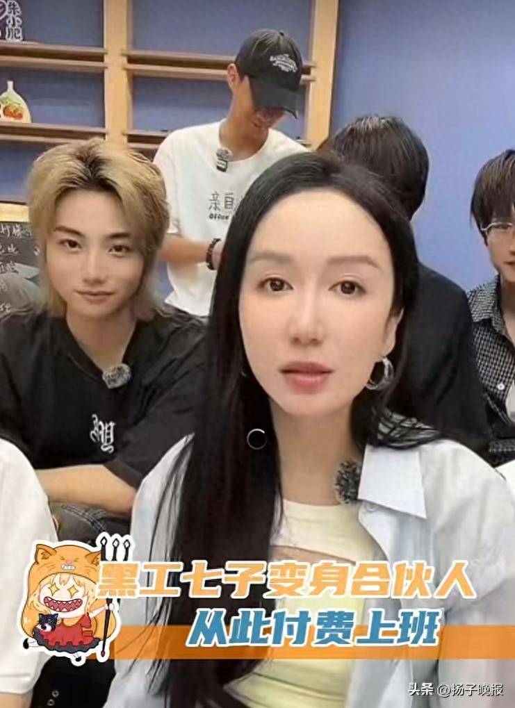 原创            录综艺拿不到钱，七位艺人直播倒贴钱接手节目，同导演另一综艺多名艺人集体讨债