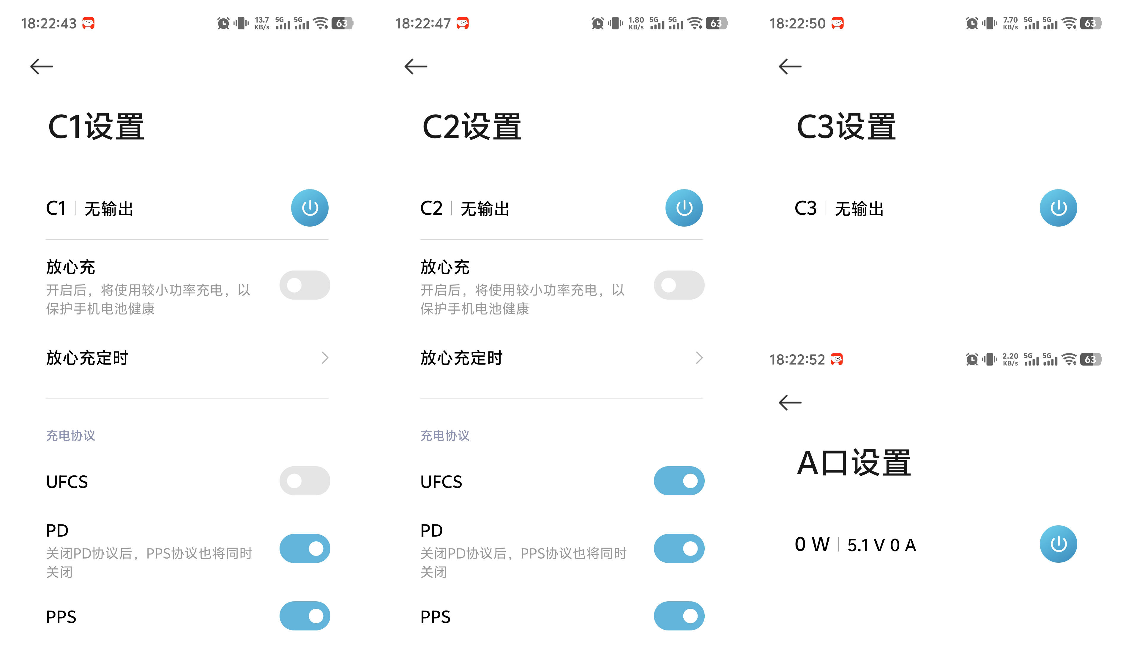 文章配图-4
