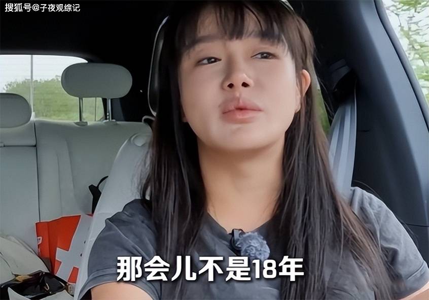 文章配图-2