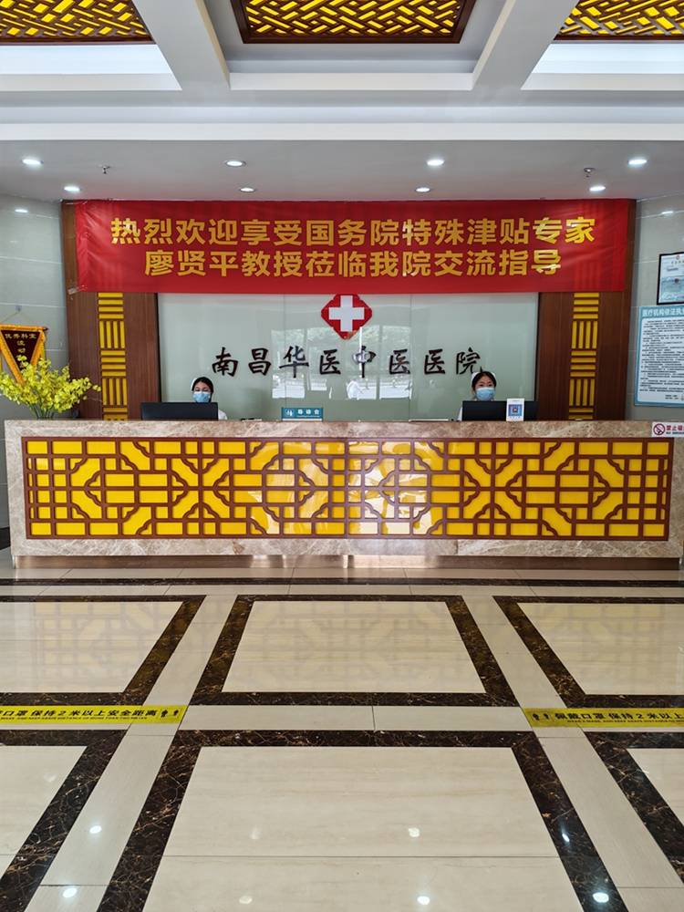 中途疲软 男性就诊选择参考要点