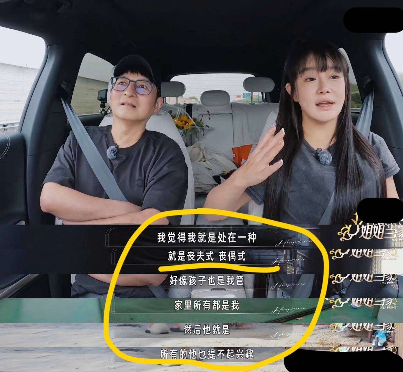 文章配图-2