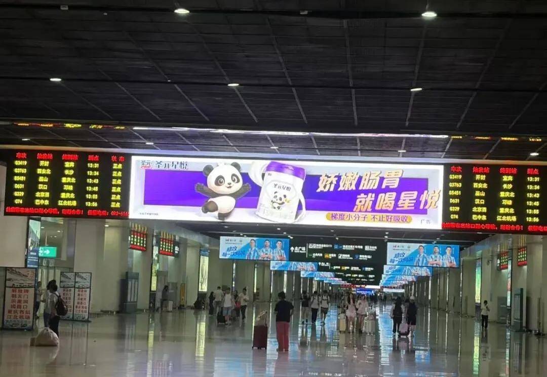 文章配图-1