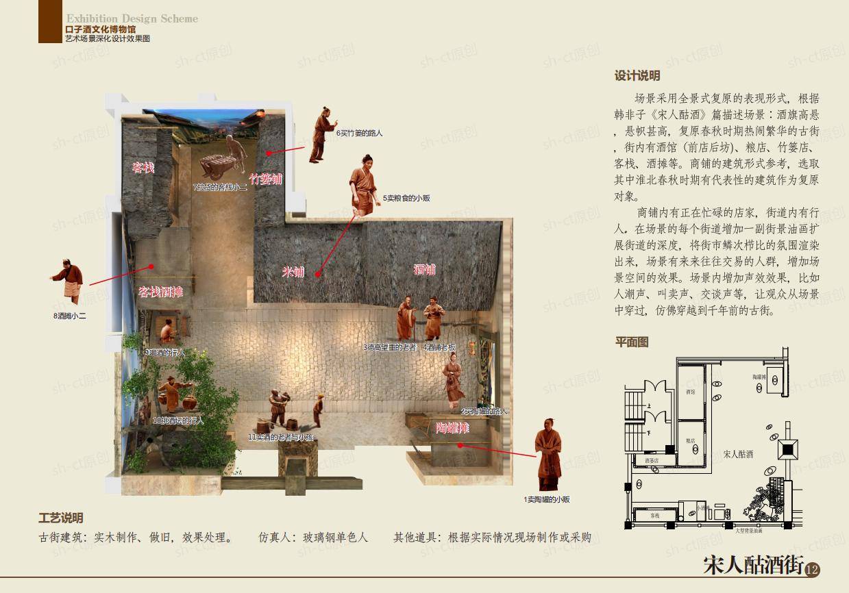 文章配图-1
