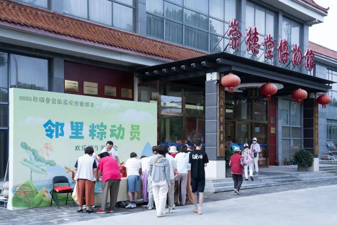 文章配图-2