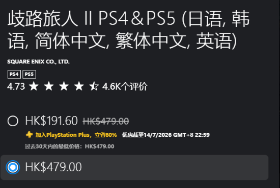 游侠网5