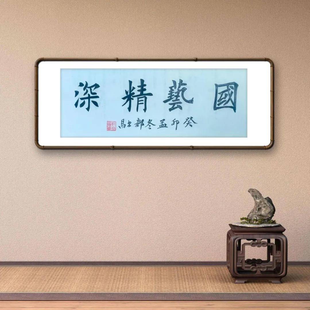 文章配图-2