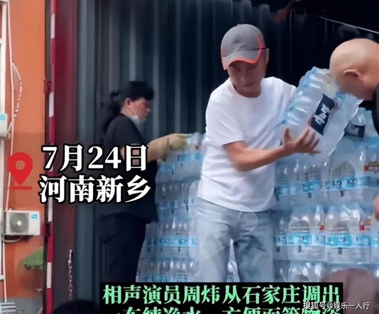 文章配图-2