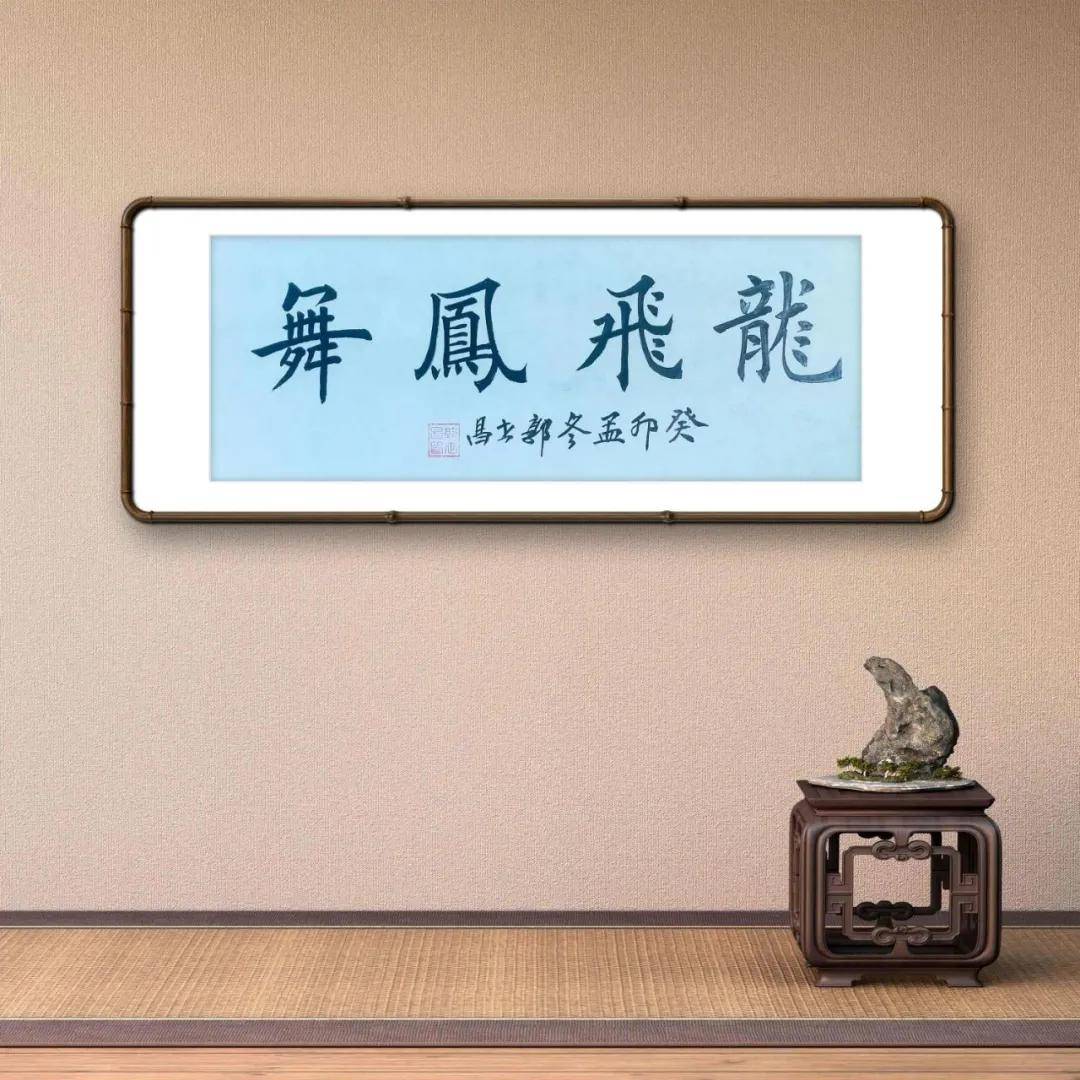 文章配图-2