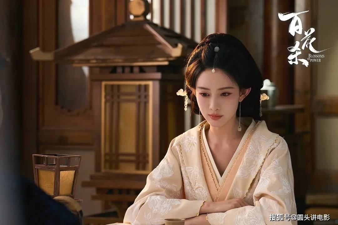 电视剧全网热度榜,《野狗骨头》跌至第二,第一热度高达75.34